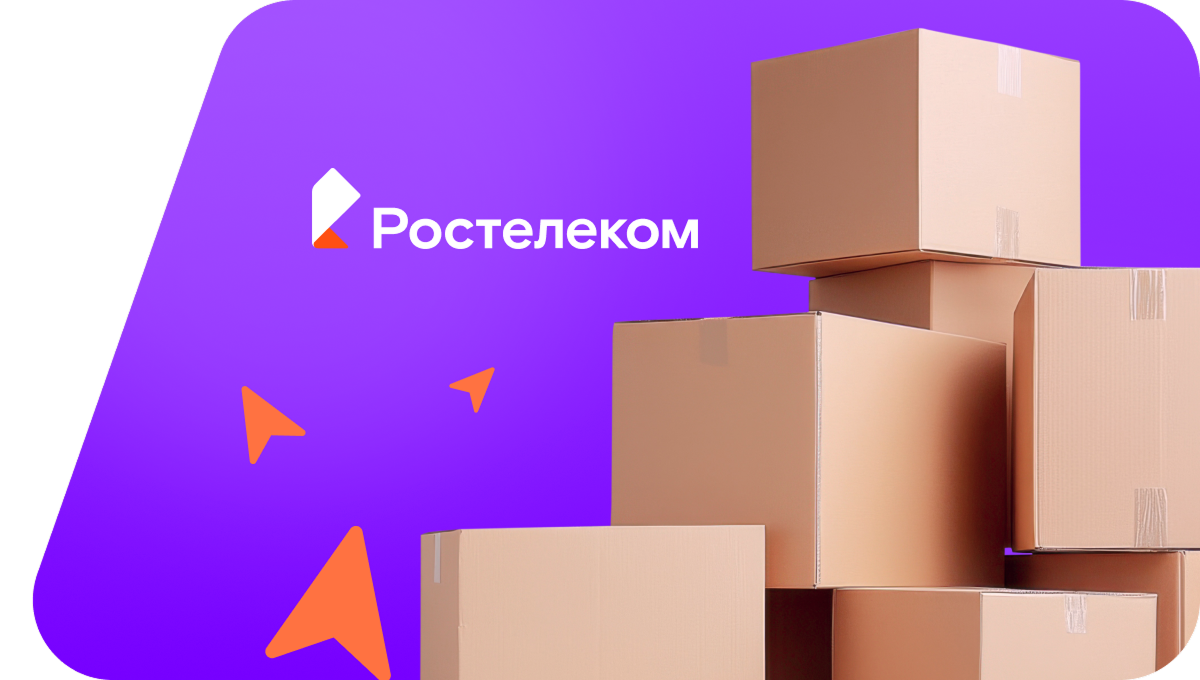 Переезд в новую квартирув&nbsp;село Новомарьясово (Республика Хакасия)